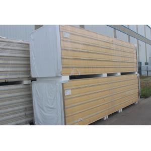 Fire Retardant Control Panel Cooling Unit With Polyurethane Insulation