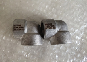 MSS SP-83 9000LBS Stainless Steel Threaded Pipe Fittings