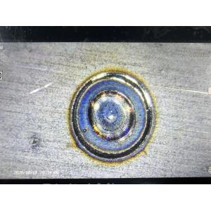 Customized AMB Laser Source For High Reflective Materials Welding