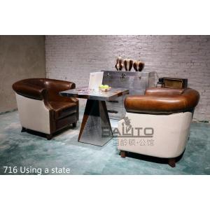 China antique brown leather chair sofa furniture,#716 on sale