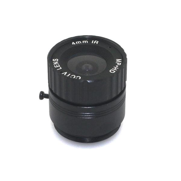 Buy MR-0414F Black Optical 4mm F1.4 CS Mount Lenses at wholesale prices