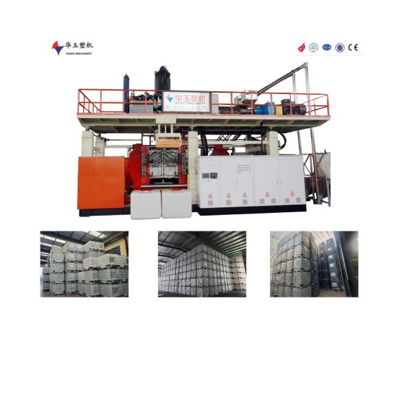 Buy Fully Automatic Blow Moulding Machine IBC Tote Tanks Steel Cage Auto Making Line at wholesale prices