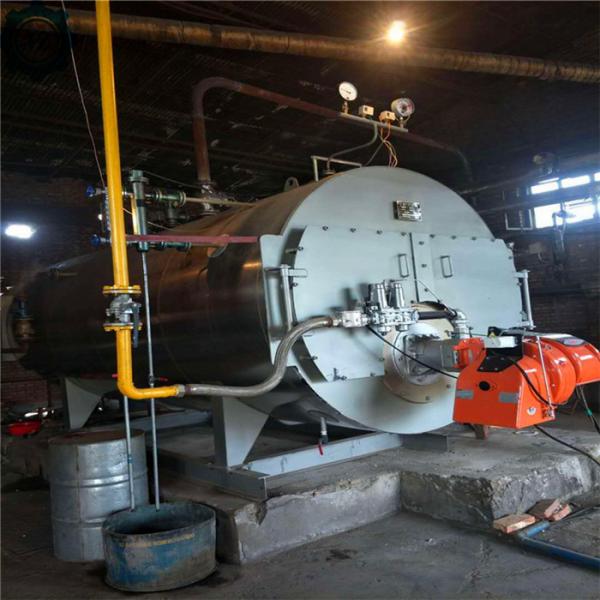 150hp 1.5ton 1500kg Natural Gas Fired Horizontal Packaged Steam Boiler For Copper Electrolysis Plant