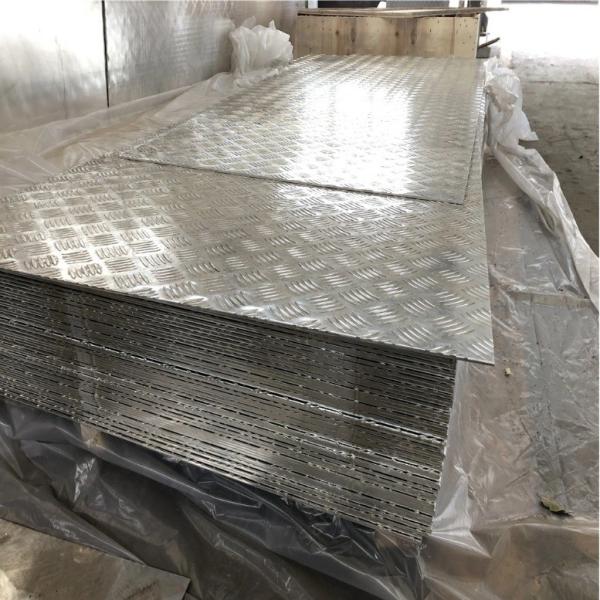 Buy Mill Finish 2024 Aluminium Alloy Plate Hardness H14-H34 at wholesale prices