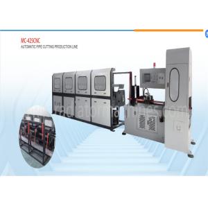 Quality Flexible Combination Automatic Pipe Cutting Machine With Optional Functional Devices for sale