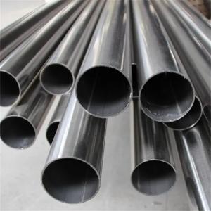 LSAW Alloy Steel Pipe With Polished Welding Line And Efficiency