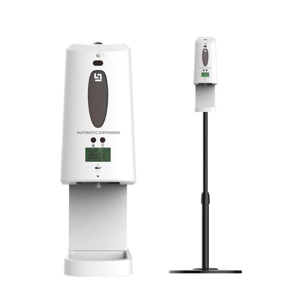 Buy Plastic 1300ml Infrared Thermometer Automatic Dispenser 5V1A at wholesale prices