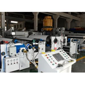 Plastic Woven Bag Extrusion Lamination Line Coating Machinery