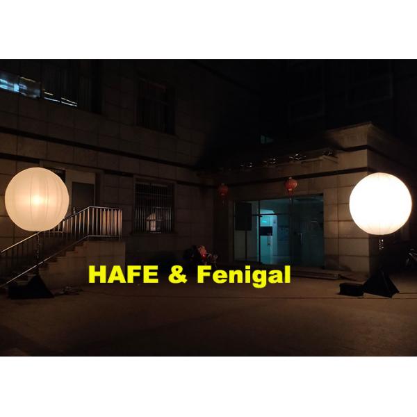 1300w - 4000w Wedding CE Inflatable Light Balloon