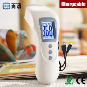 2015 new product chargeable body thermometer for adult and baby