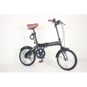 Braking System Foldable Commuting Bicycle Effortless Commuting Solution