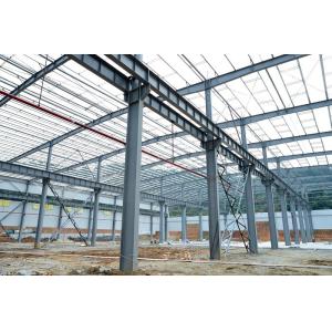 Quality Economical Warehouse Steel Structure Fabrication And Design Q345B &amp; Q235B for sale