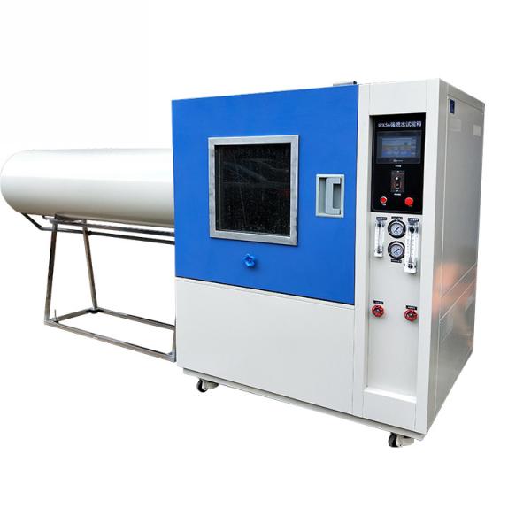 Buy Programmable Rainfall Test Chamber Rain Spray IPX5 IPX6 150kpa at wholesale prices