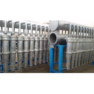 Low Consistency Centrifugal Cleaner for Paper Making Machinery Made from Virgin