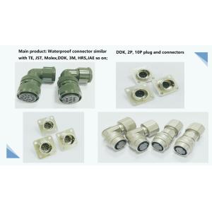 Crimp / Solder Servo Motor Connectors 22-22S 18-10S 32-17S 20-4S 20-18S 22-29S