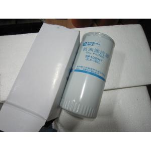 SP102047 Diesel Engine Oil Filter WD.JX0818
