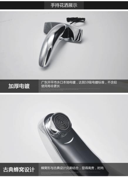 automatic brass Sensor Faucets chrome colour luxury bathroom basin faucets commercial design for wholesale