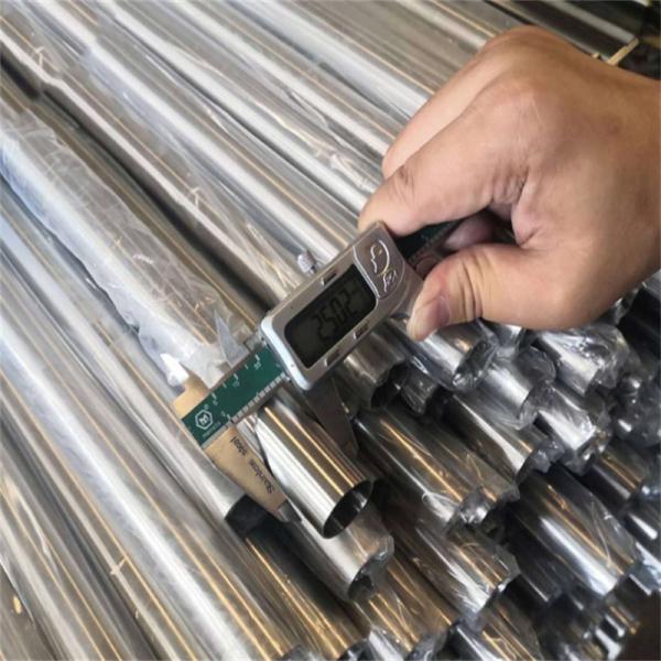 100mm-6000mm SUS 201 304 316L Round Stainless Steel Welded Tube