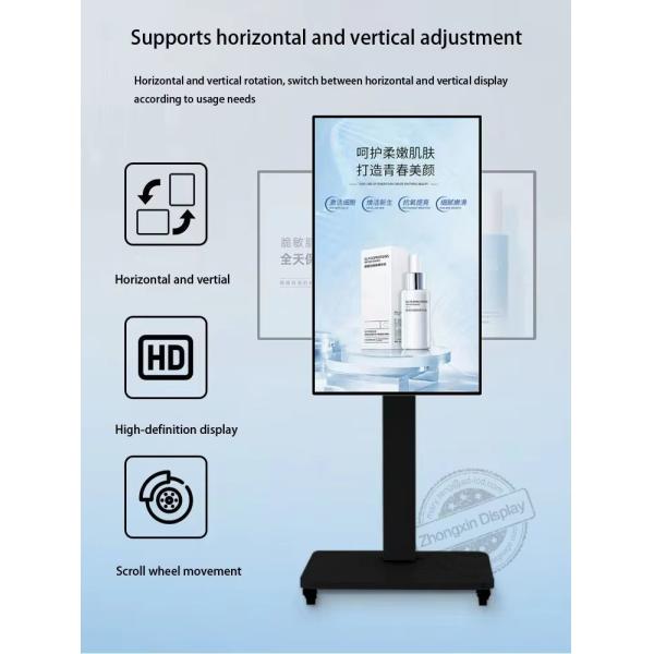 Floor-Standing Digital Signage Video Vertical TV 43/50Inch Movable High-Brightness Support FHD 4K LCD Advertising Screen Kiosk