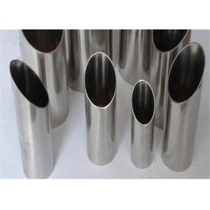 Oiled Painted Round ASME SA249 Annealed Pipe