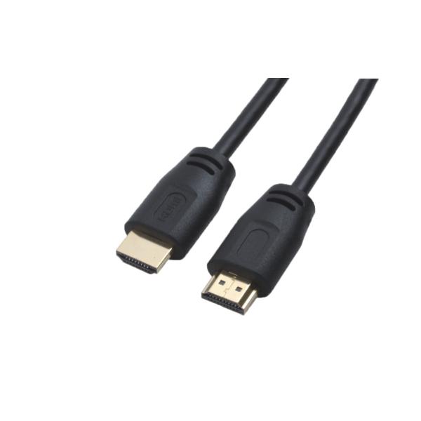 Buy QS1011  HDMI Cable at wholesale prices