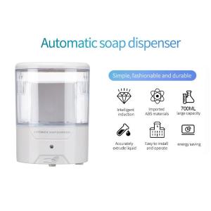 Toilet Bathroom Shower Gel Automatic Touchless Soap Dispenser