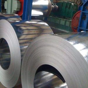 Small Minimized Spangle Galvanized Steel Coil