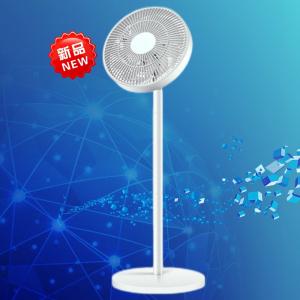 3 Gears Electric Portable Fan Stand for Air Circulation Lightweight 2.9KG Gross