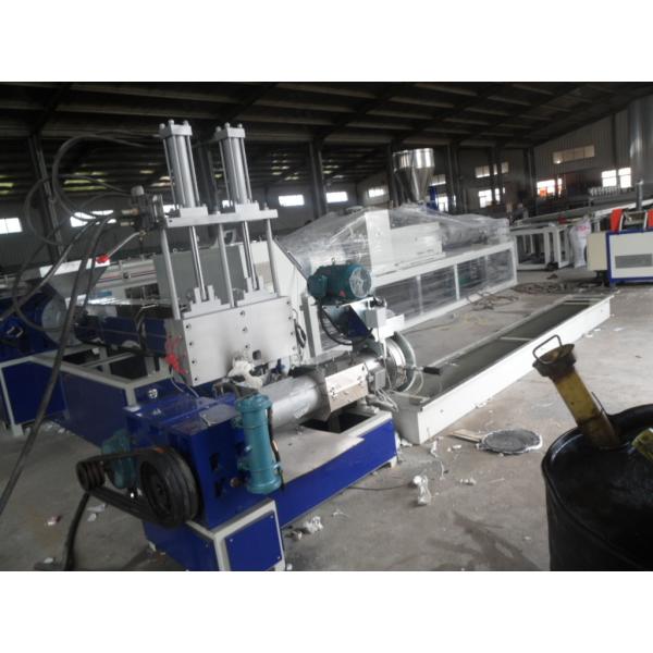 Buy PP / PE Recycled Raffia Pellet Plastic Extrusion Machine at wholesale prices