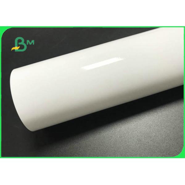 satin photo paper 240g 260g Inkjet Printing RC Base Satin Photo Paper For Photography