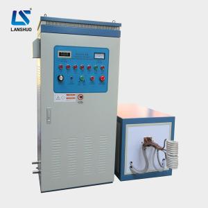 Electric Gear Shaft Induction Hardening Quenching Machine 23KHZ High Frequency
