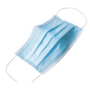 China Three Layer Antiviral Easy Fold Disposable Medical Mask on sale