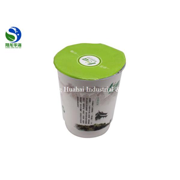 Buy Chinese Style Small Paper Cups Instant Tea With Tea Leaves Sealed Inside at wholesale prices