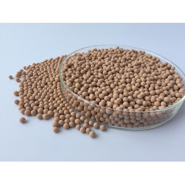 Adsorbent Zeolite 3A Molecular Sieve 2.0 - 3.0mm Moisture Content 0.3% Bulk