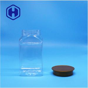 Quality Square Shaped Clear Plastic Peanut Butter Pepper Nuts Cookies Jars Screw Top Lid for sale