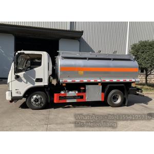 FOTON AUMARK-S33 4X2 6 Wheeler 5m3 Fuel Dispenser Truck