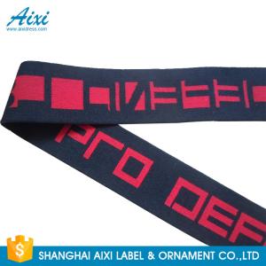 Custom Brand Names Men's Underwear Elastic Webbing Waistband Garment Webbing