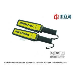 China ABS Plastic Handheld Metal Detector Portable Vibrating Alarm Hand Held Security Detector on sale China ABS Plastic Handheld Metal Detector Portable Vibrating Alarm Hand Held Security Detector on sale
