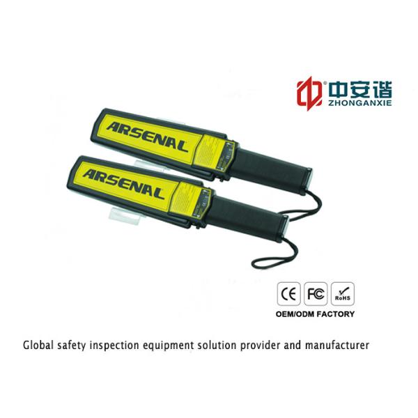 Buy ABS Plastic Handheld Metal Detector Portable Vibrating Alarm Hand Held Security Detector at wholesale prices