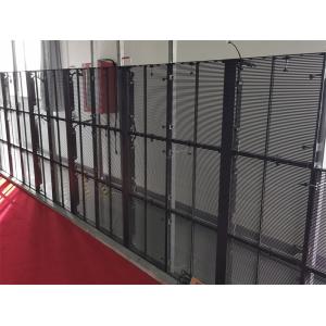 P3.91 Full Color Transparent LED Screen For Shopping Malls 1000x500mm