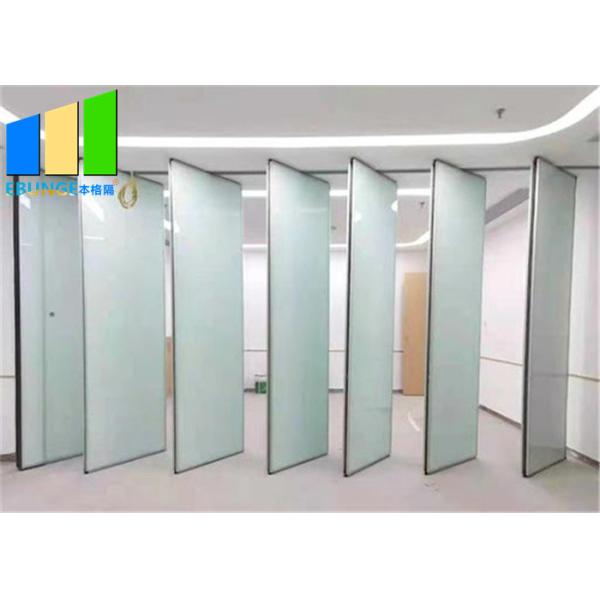 Buy Banquet Hall Acoustic Moveable Wall Folding Soundproof Room Dividers at wholesale prices