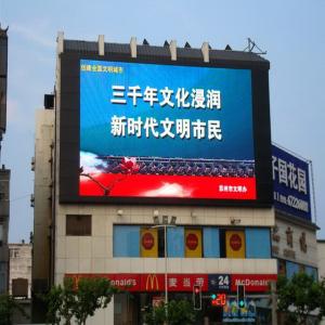 outdoor led advertising digital billboard p3 p4 p5 p6 p8 p6.67 p10 SMD full