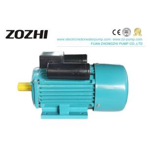 YC Capacitor Start 3KW 4HP Electric Asynchronous Motor