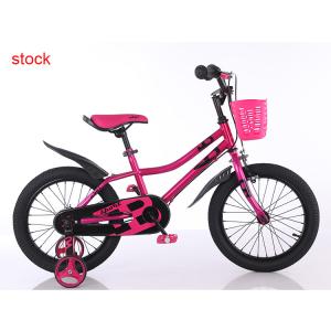 China 20 Inch Aluminium Kids Bike With Pedal Brakes One Speed on sale