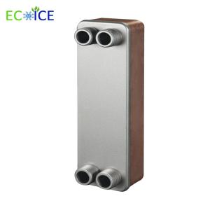 Brazed Plate Heat Exchanger for Boilers Can Be Customized Used in Refrigertor