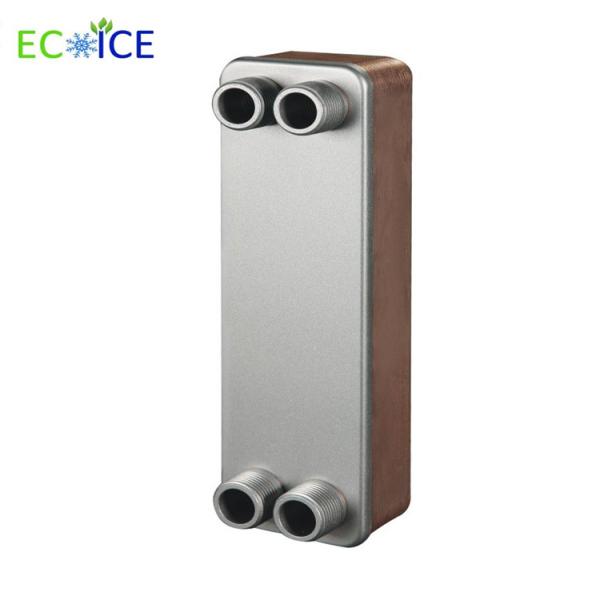 Brazed Plate Heat Exchanger for Boilers Can Be Customized Used in Refrigertor