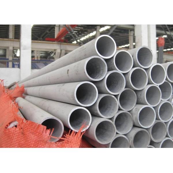 904l Stainless Steel Pipe 5 Stainless Steel Pipe Stainless Steel Welded Tube Polished Stainless Steel Pipe