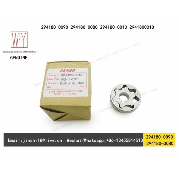 DENSO GENUINE AND NEW HP3 FUEL PUMP ROTOR SET 2941800090 294180-0090 294180-0080 2941800080 294180-0010 2941800010