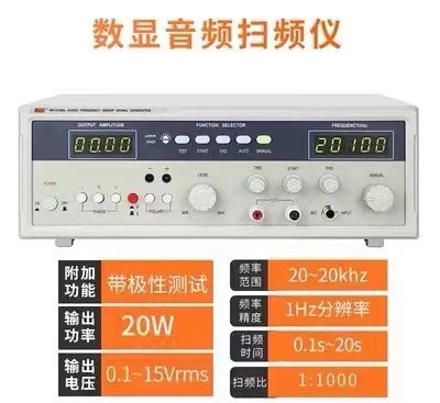 Quality Audio Frequency Generator Welding machine for sale