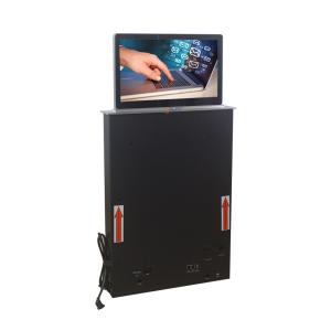 Conference system dual side FHD lcd monitor lift mechanism for 15.6 FHD screen